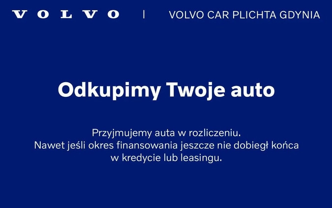 Volvo S60 cena 233720 przebieg: 10, rok produkcji 2023 z Toszek małe 106
